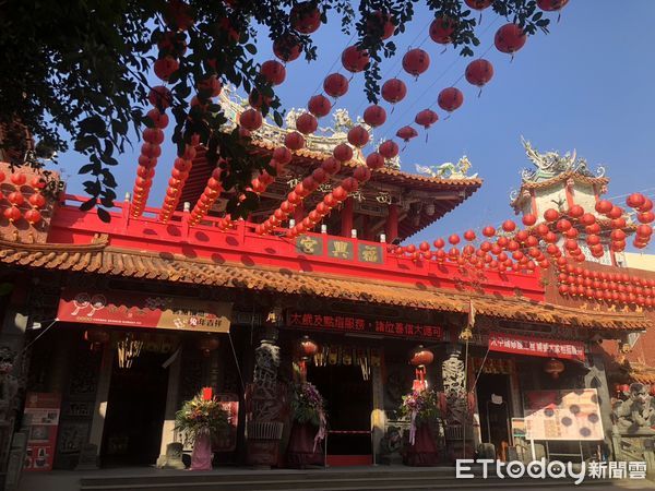 ETtoday新聞雲~龍年開工發財吉時?拜拜準備秘訣?